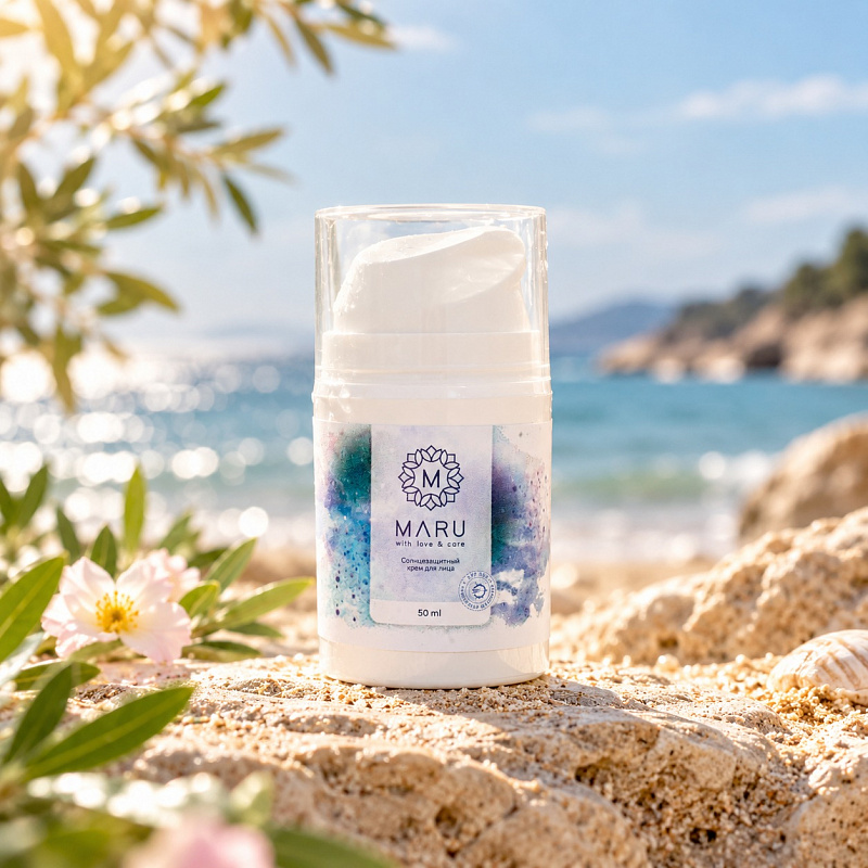 Солнцезащитная эмульсия SPF 50+ Invisible Shield с антиоксидантами — MARU